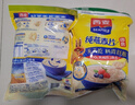 西麦即食燕麦片1000g袋谷物代餐营养早餐无额外添加蔗糖 实拍图