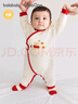 巴拉巴拉童装婴儿连体衣新生儿宝宝满月爬服夹棉加厚萌趣男童女童婴童衣服 实拍图