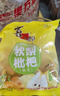 喜之郎秋梨枇杷果汁果冻 575克每袋装0脂肪 儿童休闲解馋过年批发零食 【约23杯-575g*1袋】 实拍图
