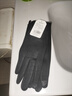 火炬人女士手套防寒保暖手套触屏电动车手套开车手套H3043黑色 实拍图