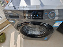 海尔（Haier）【重磅新品】超薄滚筒洗衣机全自动单洗 8/11公斤大容量 小户型嵌入不占地 家电补贴以旧换新 【8kg-507s】417mm超薄+新衣洗+特渍洗 实拍图