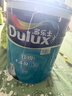 多乐士（Dulux）致悦抗甲醛高效抗菌净味五合一乳胶漆白色内墙漆油漆涂料 A753 配套底漆 A749 18L 实拍图