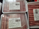 芈羊羊国产牛肉卷500g 牛肉片 肥牛卷调理 牛肉生鲜 涮火锅节暖冬食材  实拍图