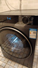 海尔洗衣机云溪4.0新品BE37E直驱活水精华洗蓝盾除菌 超薄滚筒洗衣机全自动10公斤洗烘一体国家补贴20% 洗烘晶彩屏+直驱活水精华洗+蓝盾双除菌+智能烘干 实拍图