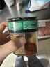 川珍 四合一烧烤撒料100g*2瓶 真材实料孜然芝麻盐辣椒粉五香蘸料 实拍图