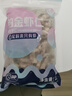 GUO LIAN国联 无人工保水剂铂金虾仁 净重2斤 112-132只 京东虾仁品质保障 实拍图