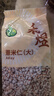 禾煜薏米仁 2斤（贵州薏米 大粒薏米 五谷杂粮 粗粮真空装 粥米伴侣） 实拍图