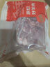 鲜京采进口原切去骨羊后腿肉4斤 烧烤炖煮食材 羊肉 京东自有品牌 实拍图