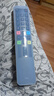TCL原装tcl电视机遥控器万能通用arc801L/801/D/C/rc260JC14/11/RC07DC12 RC2000C 49P3 55P3 65P3 【高性价比】全通用 保护套+原装RC801 实拍图