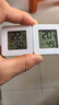 温度计湿度计室内干湿家用小米平替电子温湿度显示器迷你便携高精度壁挂式静音 【到手2件】迷你温湿度计/白色 实拍图