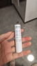 依泉（Uriage）柔润唇膏4g(白唇)保湿滋润男女唇膜 淡化唇纹 法国原装进口 实拍图