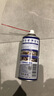 WD-40除锈剂wd40门锁润滑油机械防锈螺栓丝松动窗合页自行车链条清洁洗 实拍图