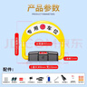 皇驰 车位地锁车位锁智能感应遥控停车桩车位防占用神器免打孔挡车器 实拍图