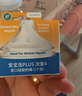 布朗博士婴儿奶嘴 宽口径硅胶圆孔中流速 6-9月 (1个装) 爱宝选PLUS 实拍图