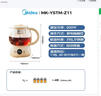 美的（Midea）煮茶器煮茶壶花茶壶 养生壶迷你恒温电热水壶蒸茶器喷淋式316L不锈钢烧水壶黑茶茶具1升YSTM-Z11 实拍图