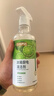 巨奇严选冰箱清洁剂食品级除臭杀菌李斯特菌清洁除味剂微波炉清洗剂 实拍图