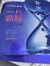 高姿面膜一片霸瓶面膜补水玻尿酸精华积雪草保湿提亮补水面膜情人节 面膜补水(8盒共40片) 实拍图