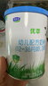 君乐宝（JUNLEBAO）有机优萃3段幼儿配方奶粉170g听装(12-36个月幼儿)升级版 实拍图