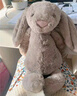 Jellycat害羞米色邦尼兔动物毛绒玩偶安抚公仔娃娃圣诞节生日礼物 米色 Medium 实拍图