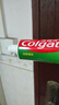 高露洁（Colgate）全面防蛀超爽薄荷味牙膏90g 强健牙釉质清新口气 实拍图