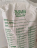 香满园新疆雪花粉 面粉  包子饺子面条 20斤 实拍图