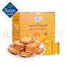 Member's Mark 芝士夹心饼干 1kg 1kg*1箱 实拍图