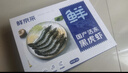 鲜京采【0保水剂】大号黑虎虾仁1kg 无冰净重68-88只  实拍图