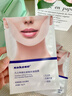 sakose凡士林提拉紧致面膜6片装V绷带面膜挂耳脸部紧致修护男女用 实拍图