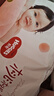 好奇（Huggies）铂金装小桃裤成长裤XXL74片(15kg以上)尿不湿【透爽散热】 实拍图