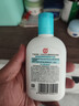 大宝SOD清爽保湿凝露100ml*2乳液面霜擦脸油补水面部护肤品 实拍图