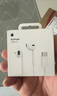 Apple/苹果 USB-C接口有线耳机 type-c接口有线耳机苹果耳机 苹果17有线耳机笔记本耳机游戏音乐 实拍图