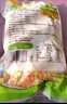 云山半低脂肪什锦蔬菜1kg 0添加剂 新鲜玉米粒胡萝卜青豆 半加工蔬菜 实拍图