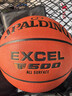 斯伯丁（SPALDING）篮球7号传奇TF-500系列星街战比赛室内外通用七号篮球 76-797Y 实拍图