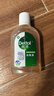 滴露（Dettol）消毒液250ml 衣物消毒水家居室内环境地板消毒 衣物除菌剂甲流感 实拍图