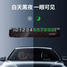 绿联 挪车电话牌 双号码车载停车电话号码牌 汽车临时移车车上用品 实拍图