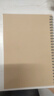 得力（deli）笔记本子线圈本螺旋本记事本日记本练习本创意简约颜色随机 【牛皮纸封面】单本60页A5 实拍图