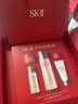 SK-II神仙水75ml精华液sk2水乳化妆品护肤品套装礼盒生日圣诞礼物女 实拍图
