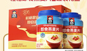 桂格即食燕麦片礼盒1000克*2营养早餐膳食纤送礼佳品长辈中老年 实拍图