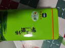 崂乡2025新茶绿茶筒装500g套组崂山绿茶豆香浓郁绿茶大份量自饮绿茶 实拍图