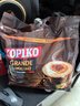 可比可（KOPIKO）豪享卡布奇诺咖啡30.25g*50 三合一速溶咖啡粉冲调饮品印尼进口 实拍图