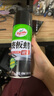 龟牌（Turtle Wax）硬壳表板蜡汽车仪表台上光车蜡内饰翻新汽车用品450ML*3瓶 310802 实拍图