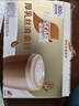 雀巢（Nestle）咖啡浓系列厚乳丝滑拿铁速溶奶咖减蔗糖冲调饮品19g*5条 实拍图