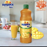 新的（sunquick）浓缩果汁 芒果汁840ml 气泡水鸡尾酒烘焙伴侣 果汁饮品浓浆 年货 实拍图