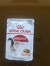 皇家猫粮 成猫湿粮 软包猫罐头IGP 通用粮 1-7岁 浓汤肉块 85G*6进口 实拍图