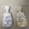 碧柔（Biore）氨基酸洁面泡泡(保湿款)替换装160ml 洗面奶深层清洁面部护肤自营 实拍图