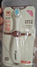 世喜儿童牙刷1-2-3岁婴幼儿宝宝超细软毛牙刷口腔清洁训练乳牙刷2支装 实拍图