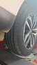 朝阳轮胎 汽车轮胎 215/55R18 95V C66 SUV适配创酷/指南者 实拍图