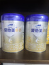 爱他美（Aptamil）卓傲幼儿配方奶粉3段（12—36月龄） 800g*1罐  卓傲自护益生元 实拍图