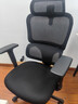 西昊M56二代 人体工学椅办公椅电脑椅子人工力学座椅升降扶手国家补贴 实拍图
