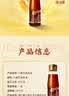 福临门 食用油 一级小磨香油100ml 纯芝麻油 *2 中粮出品 实拍图